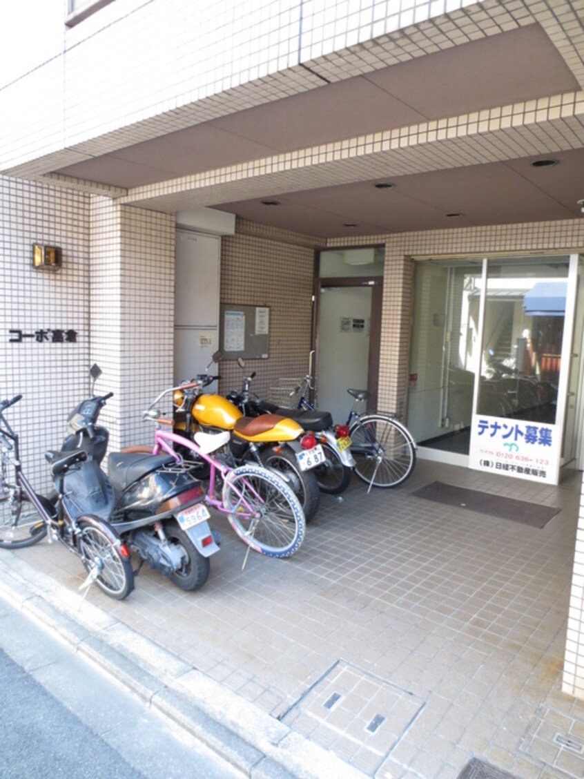 エントランス部分 コーポ高倉
