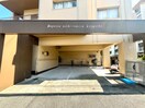 エントランス部分 ルプリ－ズ西宮北口