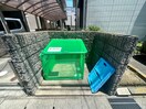 建物設備 グリーンパークＢ棟