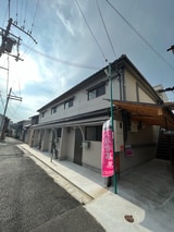 MAISON　AZUMA