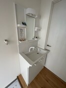 洗面 MAISON　AZUMA