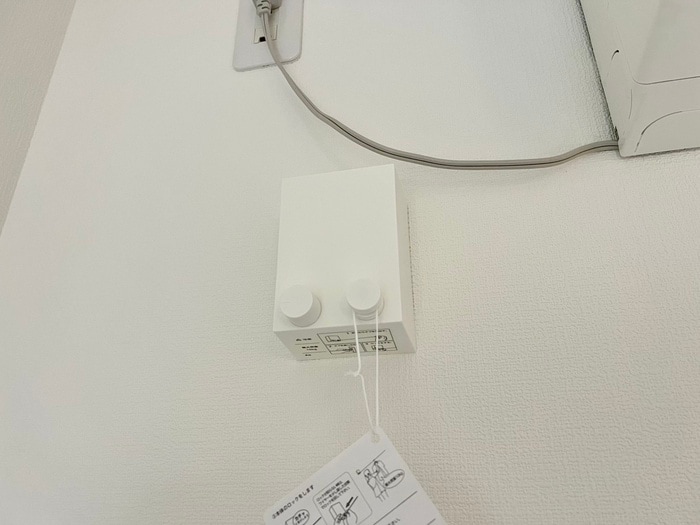 内観写真 仮）京都市左京区田中関田町AP