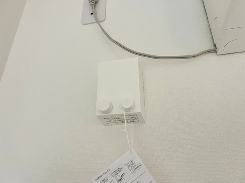 内観写真 仮）京都市左京区田中関田町AP