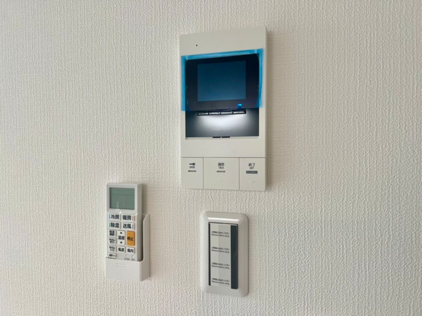 内観写真 仮）京都市左京区田中関田町AP