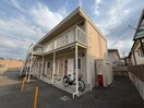 外観写真 パナハイツ今熊Ⅱ