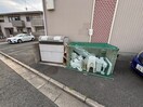 建物設備 パナハイツ今熊Ⅱ
