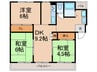 香里三井団地A-13棟（204） 3DKの間取り