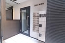 エントランス部分 CASA杭瀬南
