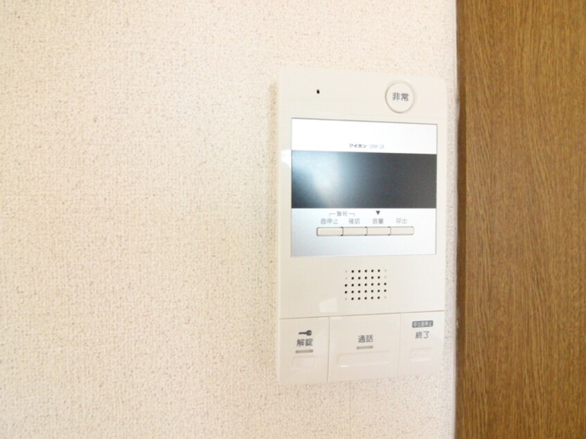 内観写真 ラフォ－レ中之町