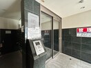 エントランス部分 エンゼルプラザ大津長等