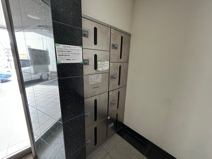 建物設備 エンゼルプラザ大津長等