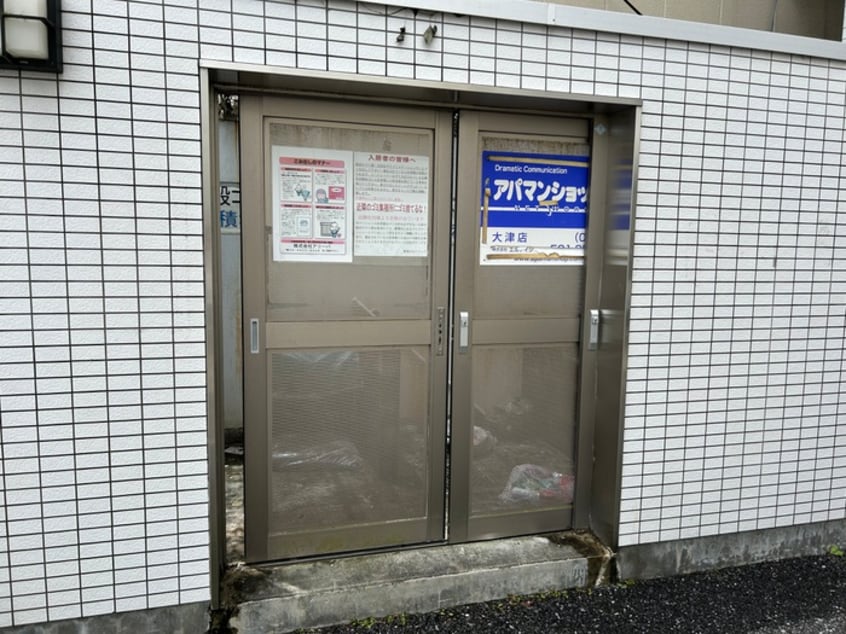 その他 エンゼルプラザ大津長等