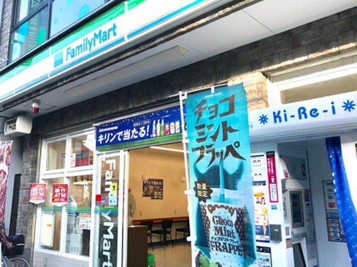 ファミリーマート近鉄長瀬駅前店(コンビニ)まで238m 武田ビル