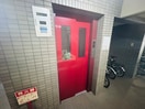 建物設備 アビタ御所南