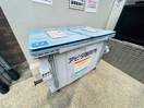 その他 アビタ御所南
