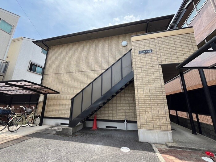 外観写真 クレスト太秦