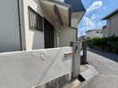 エントランス部分 いなじテラス