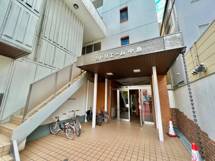 エントランス部分 カトリエ－ム中島