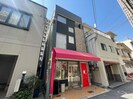 HAW宝塚の外観