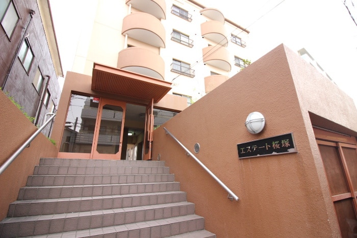 エントランス部分 エステ－ト桜塚