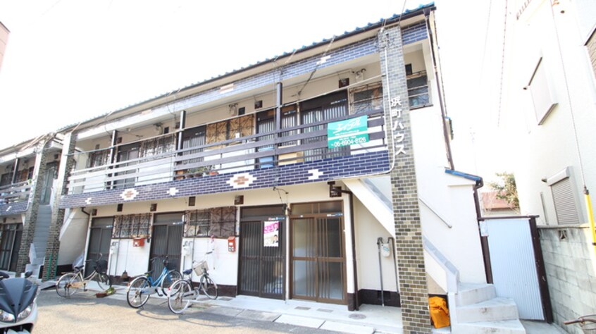 外観写真 浜町ハウス