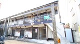 浜町ハウス