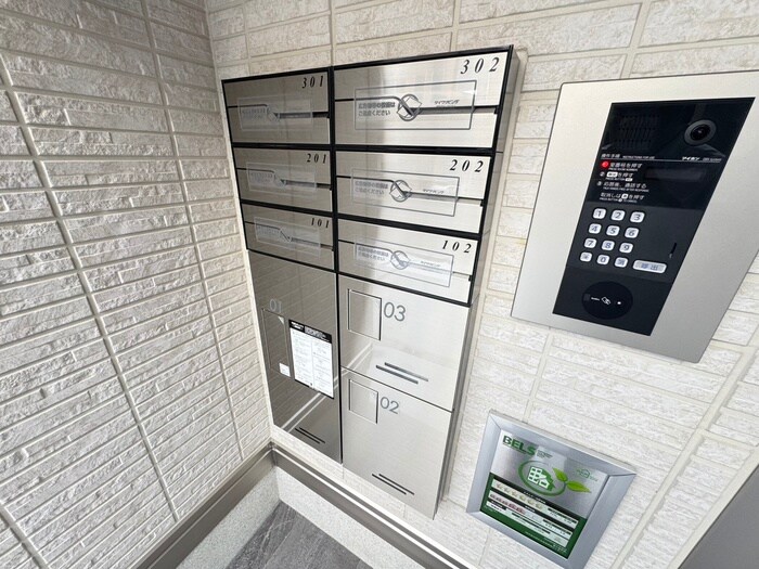 建物設備 カームネス大泉Ⅱ