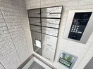 建物設備 カームネス大泉Ⅱ