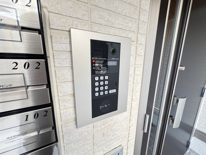 建物設備 カームネス大泉Ⅱ