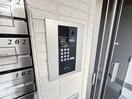 建物設備 カームネス大泉Ⅱ