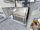 建物設備 カームネス大泉Ⅱ
