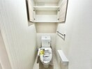 トイレ カームネス大泉Ⅱ