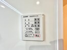 内観写真 カームネス大泉Ⅱ