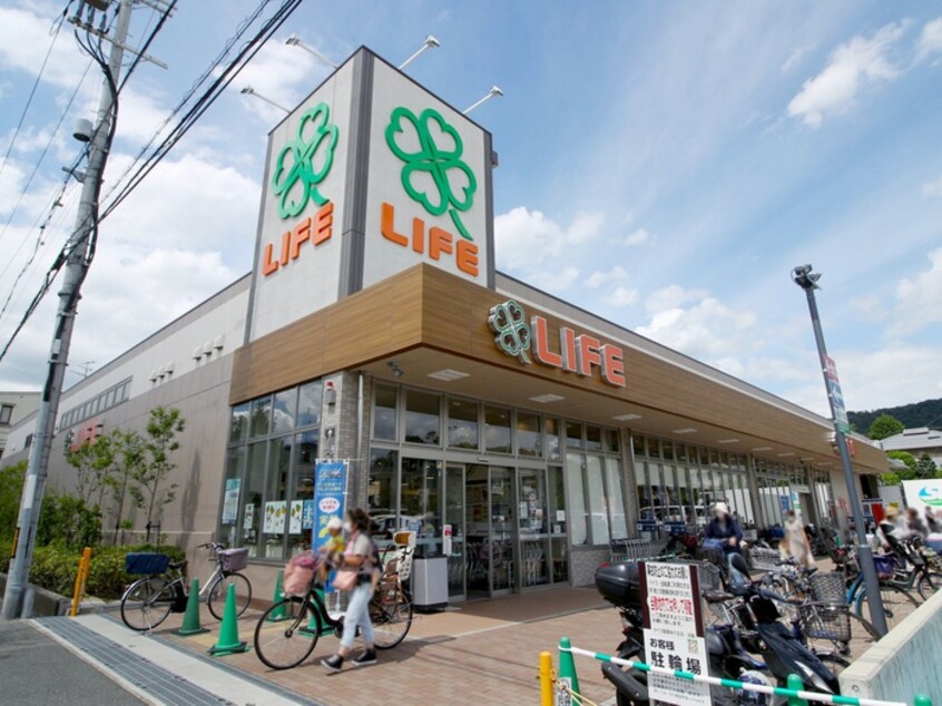 ライフ箕面桜ケ丘店(スーパー)まで782m ﾋﾞｰﾅｽﾑｰﾝ