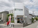 箕面桜ケ丘郵便局(郵便局)まで933m ﾋﾞｰﾅｽﾑｰﾝ