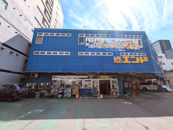 C&Cエンド(スーパー)まで240m ﾌﾟﾚｻﾝｽ九条ｸﾞﾗﾝﾃﾞﾘｰｳﾞ(209)