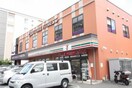 セブンイレブン大阪関目6丁目店(コンビニ)まで220m サンクス関目