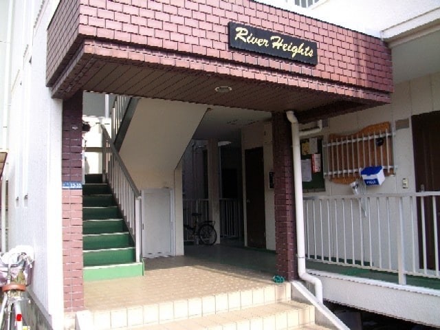エントランス部分 リバーハイツ２