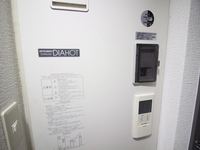 内観写真 エスポワール昭和町