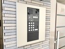 建物設備 ﾌｼﾞﾊﾟﾚｽ百舌鳥駅南I番館