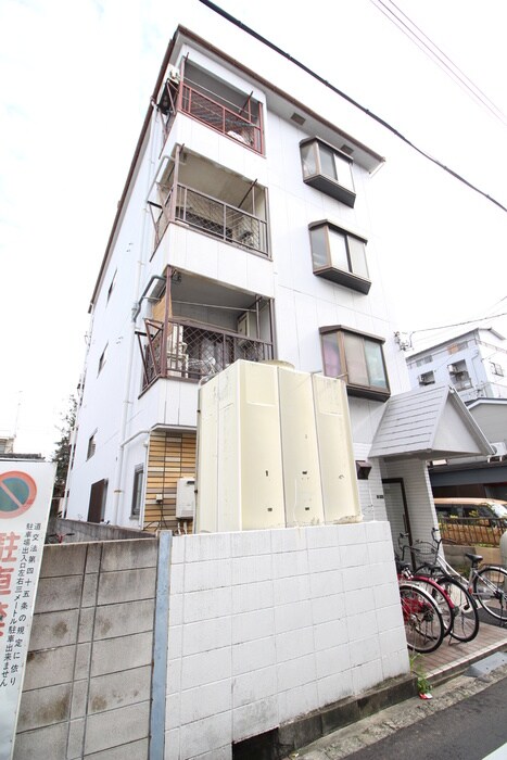 外観写真 平和ハイツ