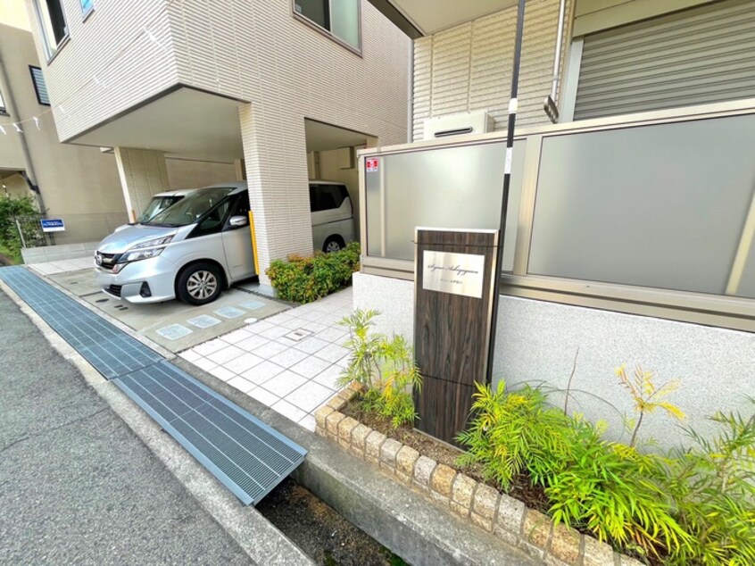 エントランス部分 セジュール芦屋川