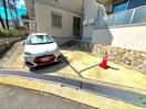 駐車場 セジュール芦屋川