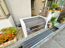 建物設備 セジュール芦屋川