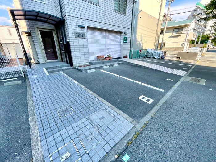 駐車場 ア－バンハイム高橋