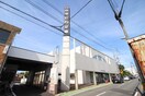 京都中央信用金庫(銀行)まで170m クレセント久津川
