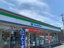 ファミリーマート 加古川尾上町店(コンビニ)まで450m グランドゥール尾上