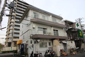 ヤマムラビル