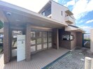 グランビュ－山手の外観