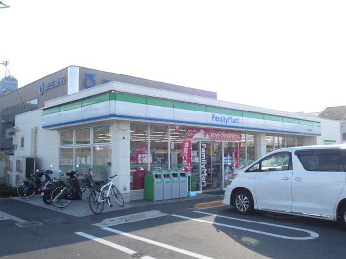 ファミリーマート(コンビニ)まで943m グランビュ－山手